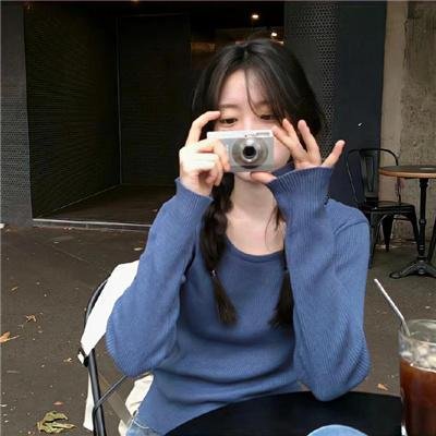 奸臣